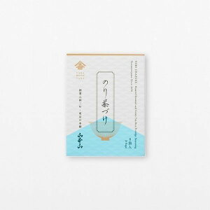 ̂蒃Â NCZ R{R YCۂgpCۉ́û蒃Ђv т̂Ƃ@Cہ@yс@H~ȂƂ