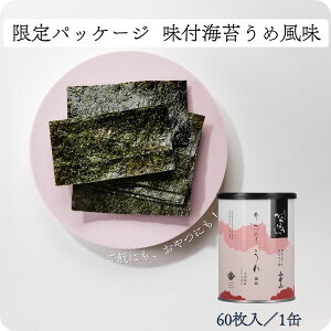 R{R ̂ ߖ i860^1ʁjKST-BBUƒp p ͂ ٓ ĊC | LCY ̂ Yb  V  {