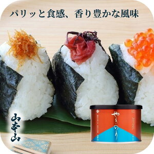 R{R uĊCہv i 840^1ʁjTH-YKƒp  gb̂ YC ĊC bV  yY {