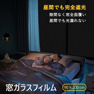 ۉyPESՌztB ՌV[g ډBV[g ډBtB vCoV[ی }WbN~[ ł͂Ȃ fMV[g ՔM O猩Ȃ ՌtB ՔMV[g  