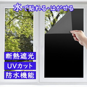 ynkEU΍z90x200cm Ռ tB ՔM ՌV[g UVJbg tB  ՌtB fMV[g O΍ 悯  tB UVJbg h s fM ډBtB K