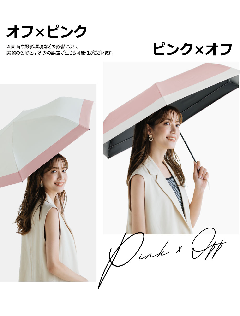 楽天市場】【超軽量130g】日傘 折りたたみ 完全遮光 100% 折りたたみ傘