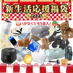 ʌI2025 V  Vt [ ^ z A j v[g Mtg l炵 h z  fB[X Y q LbY  [ ֗ObY G 