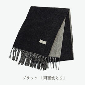 ★今だけ！限定50%OFFクーポン！★ 超ふんわり ストール 大判 カシミヤ タッチ 秋冬 マフラー かわいい ストール 大判 厚手 エリマキ マフラー メンズ ストール レディース マフラー 女子高生 ストール メンズ マフラー レディース 暖かい マフラー チェック系 ギフト 膝掛け