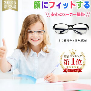 ܂~߃KlIԕJbgh상Kl ԕ  Kl ܂~ q  Kl u[CgJbg fB[X ዾ Kl LbY ی상Kl ObY ی상Kl LbY  