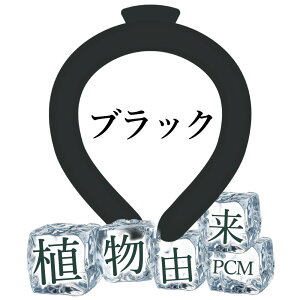 Iň1{398~  lbNN[[ O q LbY ACXlbNO ⊴ O Ђ p ObY ΍ 񊪂 ʋ ʊw ۗ O N[ oh lbN 