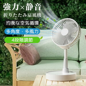 y^EyʁzU @ ^C}[ݒ USB[d @ ܂肽 @ Lk U T[L[[ É eʓdr 10000mAh ㉺E  4iK R[hX ^ Rp