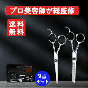 yvetďCzUnT~ oT~ VU[Zbg qǂ ΂ vp Ⴗ ؂nT~  wAJbg XLoT~ VU[ ZtJbg Y JbgVU[ Zj