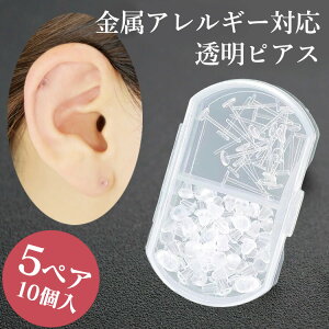 18Gy1yAʒz 12mm sAX 5yA 10 s sAX sAX Lb`  sAX  V[NbgsAX {fBsAX {fB sAX Xg[go[x l p 