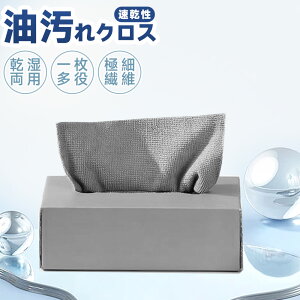 20y2FIׂzӂ Lb`NX NX JE^[NX @グNX W NX ĝ z  }CNt@Co[ ɍב@ @ Lb`^I H