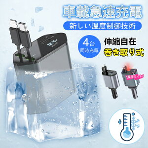 y2025ǁIߔMh~z4䓯[d ԗp[d VK[\Pbg X}z ԍ  [d } usb  type-c lightning P[u  R[h J[`[W[ ԍڏ[d ac X}z[d }