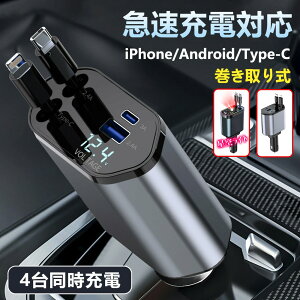 2025y^Cvoz4|[g[d VK[\Pbg ԍ [d ^Cvc [d CgjO P[u  iPhone16 AhCh[d AhCh AC[d PD[d X}z[