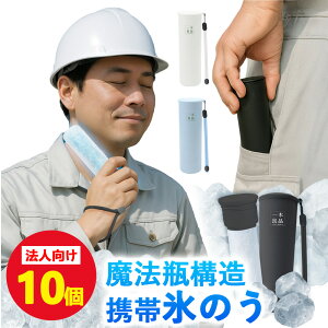 10`100yKiszACXpbN ۗX̂ @r VR[ XX Ђ傤̂ g X̂ IȂ  48ԕۗ ^ׂ H AEghA Kis Ɩp AC