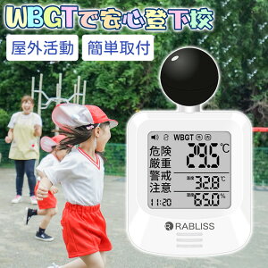 1`100yyʐ݌vE^ѕ֗z^ Mǎwv wv  Mǎwv WBGT Mǌv A[@\t v\ іi @l c̗p JIS wZ w q