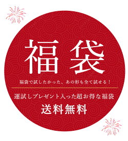 【2024年cicibellaお楽しみ袋！】＼2024年マスク福袋・160枚！／11/30日迄ご購入で必ず運試しプレゼントを当たる！美容医師監修 バイカラーマスク 3Dマスク フィット感UP 2024 福袋 マスク福袋 通気性改良 曇らない 面長 飛沫防止 通勤通学向け 耳が痛くならない シシベラ