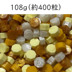 V[ObNX r[Y e 400 108g Iׂ4F ΃J[ X X^vp AeB[N   莆 ҏ Mtg bsO nhCh Nt