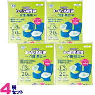 4袋セット 総合サービス ワンズケア トイレ処理袋 介護・防災兼用 / YS-127 20枚入買い