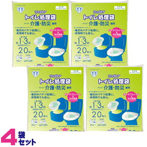 T[rX YPA gC EhЌp / YS-127 20×4܃Zbg/܂Ƃߔ