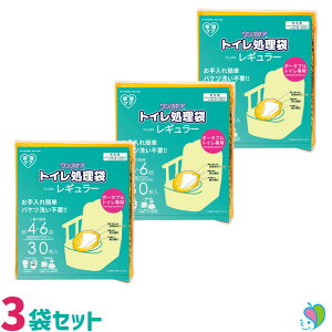 T[rX pgC܃YPA30×3܃Zbg 73106(YS-290)