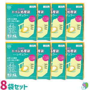 ܂Ƃߔł@T[rX pgC܃YPA30 73106(YS-290)