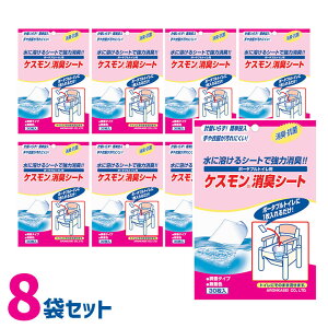 A PXLV[g / 533-215@30×8܃Zbg ܂Ƃߔ