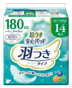 P[X̔deӂv[g uhDR[|[V t Spbh H 180cc / 18165 14×24܃Zbg