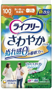 jE`[ Ct[ ₩pbh łKp / 5024751677 18