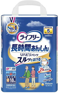 P[X̔deӂv[g jE`[ Ct[ Ԃ񂵂񃊃nrpc S / 5371957016 18×4܃Zbg