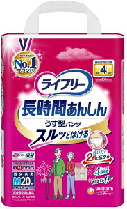 P[X̔deӂv[g jE`[ Ct[ Ԃ񂵂񂤂^pc M/5690356406 20×4܃Zbg