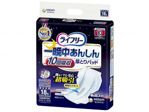 P[X̔deӂv[g jE`[ Ct[ Ӓ񂵂AƂpbh X[p[ / 5574050378 18×4܃Zbg