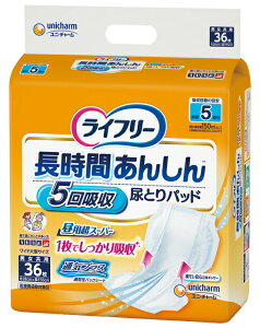 P[X̔deӂv[g jE`[ Ct[ Ԃ񂵂AƂpbh 5 / 5607454276 36×3܃Zbg