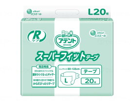 大王製紙 アテントG RケアスーパーフィットテープL 773010 20枚×3袋セット/ケース販売 まとめ買い 業務用