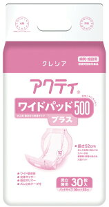 P[X̔deӂv[g {NVA ANeB Chpbh500vX 84459 30×6܃Zbg