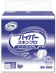 P[X̔deӂv[g uhDR[|[V nCp[XLv X[p[v~A / 1785218392 20×4܃Zbg