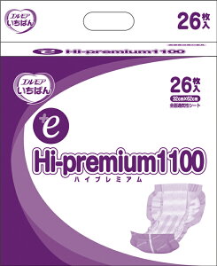 P[X̔deӂv[g J~ GGA ΂+e nCv~A1100/455101 ×4܃Zbg