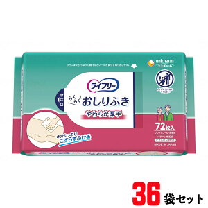 jE`[ Ct[ 炭炭ӂ 炩/5887955299 72×36܃Zbg(3P[Xj/P[X̔ Ly[