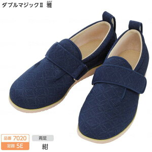  ₷  Y ݃V[Y _u}WbN2 7020 5E ̔