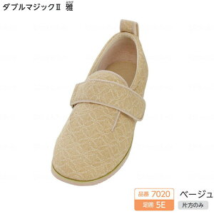 Б̔ ₷  Y ݃V[Y _u}WbN2 7020 5E