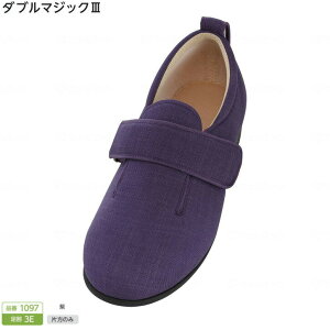 Б̔ V[Y C jp Y ݃V[Y_u}WbN3 3E 1097 Ep/p