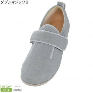 Б̔ V[Y C jp Y ݃V[Y_u}WbN3 3E 1097 Ep/p