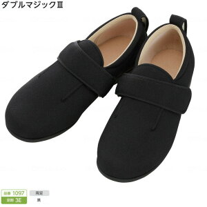 y3Ez V[Y C jp Y ݃V[Y _u}WbN3 3E 1097 ̔