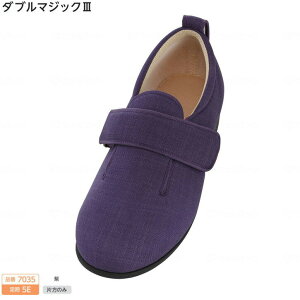 Б̔ V[Y C jp Y ݃V[Y_u}WbN3 5E 7035 Ep/p