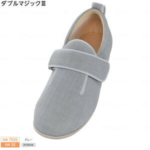 y5Ez Б̔ Y ݃V[Y _u}WbN3 7035 Ep/p