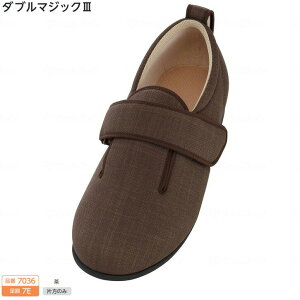 Б̔ V[Y C jp Y ݃V[Y_u}WbN3 7E 7036 Ep/p