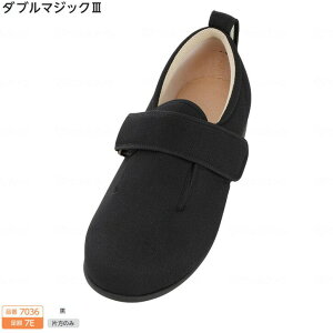 Б̔ V[Y C jp Y ݃V[Y_u}WbN3 7E 7036 Ep/p