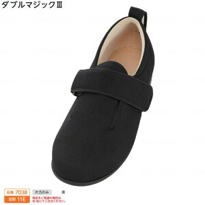 Б̔ V[Y C jp Y ݃V[Y_u}WbN3 11E 7038 Ep/p