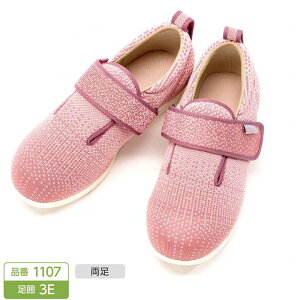 ̔ Y ݃V[Y _u}WbN3jbg 1107 3E