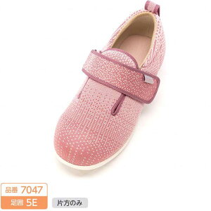 Б̔ Ep/p Y ݃V[Y _u}WbN3jbg 7047 5E