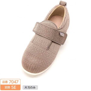 Б̔ Ep/p Y ݃V[Y _u}WbN3jbg 7047 5E