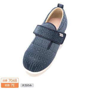 Б̔ Ep/p Y ݃V[Y _u}WbN3jbg 7048 7E